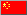 Flag China